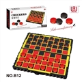 OBL701007 - Folding magnetic chess