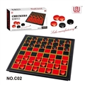 OBL701013 - Folding magnetic chess