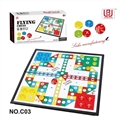 OBL701014 - Folding magnetic flying chess