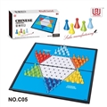 OBL701016 - Folding magnetic Chinese checkers