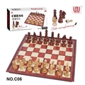 OBL701017 - Folding magnetic chess etc