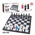 OBL701019 - Folding magnetic chess figures