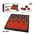 OBL701022 - Folding magnetic chess