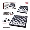 OBL701024 - 磁性国际象棋与西洋棋二合一