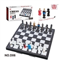 OBL701026 - 折叠式磁性国际象棋人物版