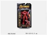 OBL701045 - Super league (electric) with light bag