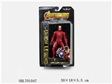 OBL701047 - Super league (electric) with light bag