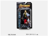 OBL701048 - Super league (electric) with light bag