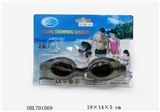 OBL701069 - 游泳眼镜