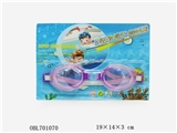 OBL701070 - 游泳眼镜