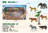 OBL701098 - Window box six solid animal 1 tree