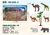 OBL701099 - Window box six solid animal 1 tree