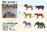 OBL701102 - Bag of PVC clip six solid animals