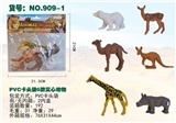 OBL701105 - Bag of PVC clip six solid animals