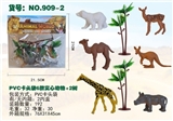 OBL701106 - Bag of PVC clip six solid animal 2 trees