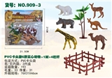 OBL701107 - Bag of PVC clip six solid animal 2 trees 4 enclosures