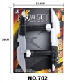 OBL701116 - Ninja weapons crutch