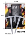 OBL701117 - Ninja weapons trigeminal