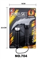 OBL701118 - Ninja weapons sickle