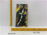 OBL701120 - Ninja weapons knife