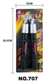 OBL701121 - Ninja weapons nunchakus