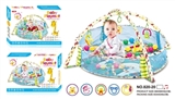 OBL701140 - Baby ball pool gym carpet with music