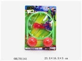OBL701141 - BEN10 basketball board