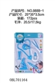 OBL701164 - 听筒温度吸板