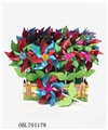 OBL701178 - 100 only 1 box of laser volume flowers add hakaze car