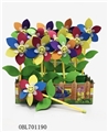 OBL701190 - 90 big EVA three color flower hakaze car