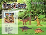 OBL701217 - PVC solid simulation dinosaur
