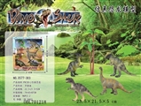 OBL701218 - PVC solid simulation dinosaur