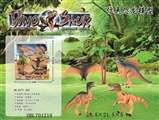 OBL701219 - PVC solid simulation dinosaur