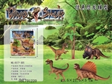 OBL701220 - PVC solid simulation dinosaur