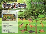 OBL701223 - PVC solid simulation dinosaur