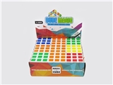 OBL701252 - Six color thermal transfer 9 grains