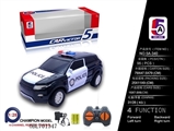OBL701347 - 1：28四通 警车路虎（包电）