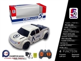 OBL701351 - 1：28四通 军车皮卡（包电）