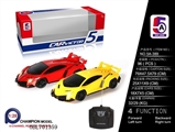 OBL701359 - 1:28兰博基尼毒药 遥控车（不包电）