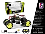 OBL701375 - 1:16丰田皮卡攀爬车（包电）