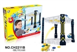 OBL701446 - 双层投射游戏盘