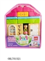 OBL701521 - 54PCS梦幻女孩欢乐别墅