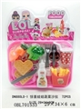 OBL701533 - Surprise baby vegetable salad