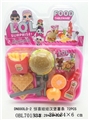OBL701534 - Surprise doll hamburgers French fries