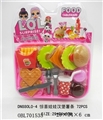 OBL701535 - Surprise doll hamburgers French fries
