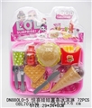 OBL701536 - Surprise doll chips ice cream