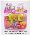 OBL701537 - Surprise doll hamburgers French fries