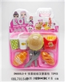 OBL701540 - Surprise doll hamburger