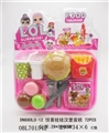 OBL701542 - Surprise doll hamburger cake