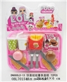 OBL701543 - Surprise doll fries cake